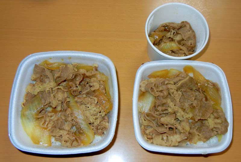 吉野家の1 5倍肉だく牛丼は本当にお得なのか アタマの大盛と量を比較してまじめに検証 残せ 僕の大事なメモ